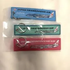 JTA 機内販売限定 フライトタグ 3種類セット ジンベエジェット 那覇