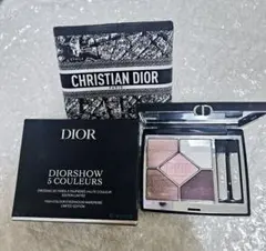 ディオール　サンククルール　983