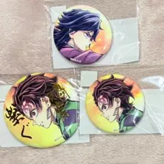 鬼滅の刃　冨岡義勇　竈門炭治郎