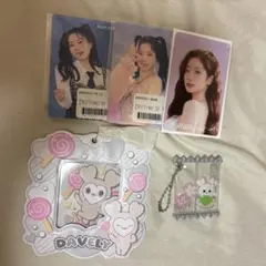 TWICE ダヒョン まとめ売り - メルカリ