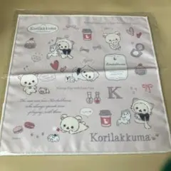 Item thumbnail for item 8c1ef845-e23b-4bce-ad12-4e59d00182e7