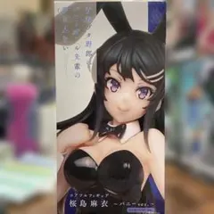 【未開封】青春ブタ野郎 Coreful フィギュア 桜島麻衣～バニーver.～