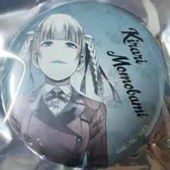 賭ケグルイ　PALE TONE series vol.2　缶バッジ　桃喰綺羅莉
