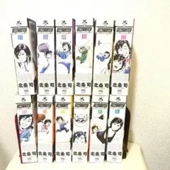 シティーハンターXYZEdition全巻12巻 北条司 匿名配送