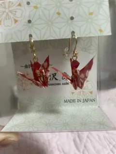 友禅紙　折り鶴ピアス　赤