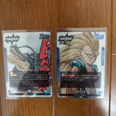 未使用 ドラゴンボール トレーディングカード BANDAI 24枚 - メルカリ