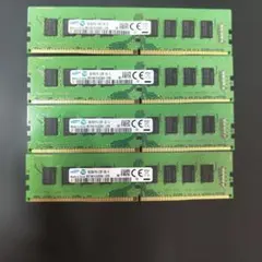 SAMSUNG PC4-2133P 16GB×2 合計32GB - メルカリ