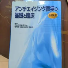 Item thumbnail for item 2073a5e3-75a8-46af-a59f-61ce55b9a1af