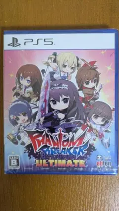 XBox 360 ファントムブレイカー エクストラ 草✌︎('ω'✌︎ ) - メルカリ