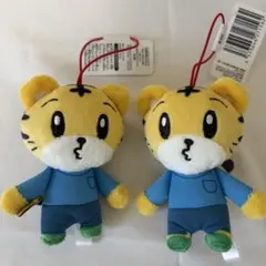 しまじろう キャラクターマスコット 2種セット ナムコ・モーリー