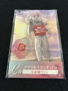 にじさんじHEROES海の家くじ アクリルスタンド 赤城ウェン