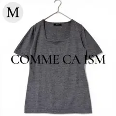 COMME CA ISM 半袖ニット M グレー シンプル 無地 薄手