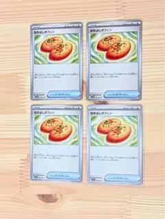 Item thumbnail for item 87680465-2aca-4985-860a-854d59bbecdf