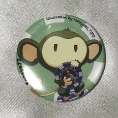 カジノクラフト 50人クラフト とねや