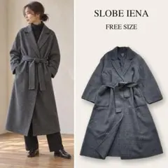 25モデル✨スローブイエナ SOUPLE WOOL ダブルフェイスロングコート