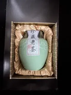 雲南省 香港回帰記念プーアル熟茶 熟普洱 1997年 - メルカリ