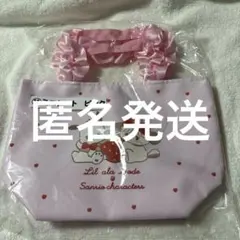 【mikko】サンリオ 当たりくじ ミニトート ピンク ラテ スフレ ポチャッコ