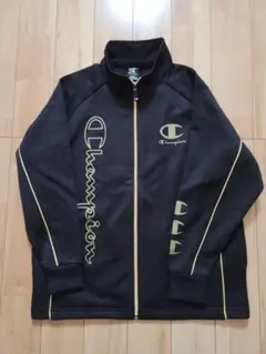 Champion チャンピオン　ジャージ 上下　ジップアップ 150