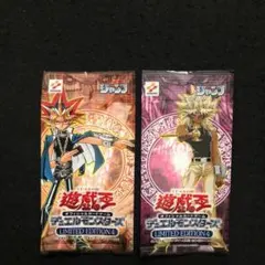エターナル・フェニックス デュエルマスターズ 旧枠 DM-13 未開封 匿名