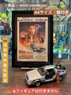 Item thumbnail for item b3413405-e655-4eb6-9e03-840704b09dc0