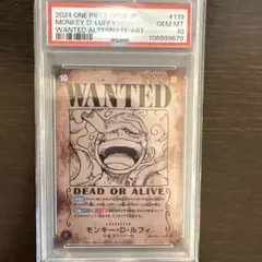 2026年最新】psa10 ルフィ 手配書の人気アイテム - メルカリ