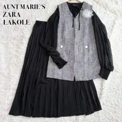 美品✨ZARA他 フォーマル3点セット ママスーツ 卒業式 卒園式 ジレ 黒 M