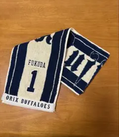 福田周平 応援グッズ