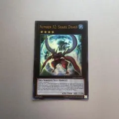 初期】遊戯王【キング・スモーク】ノーマル〔管番: 610〕 - メルカリ