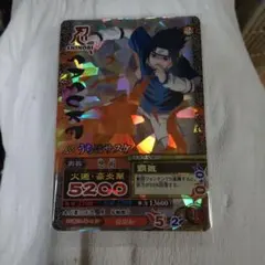 NARUTO データカードダスうちはサスケ NX-006 NARUTO データカードダスうちはサスケ NX-006 - メルカリ