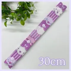 gacha様 リクエスト 2点 まとめ商品