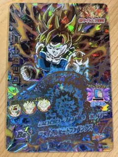 2026年最新】バーダックHJ2-SECの人気アイテム - メルカリ