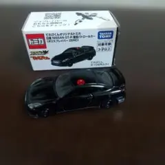 トミカ 日産 NISSAN GT-R 覆面パトロールカー