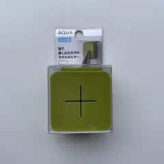 山崎実業 AQUA シンク扉タオルホルダー グリーンのサムネイル