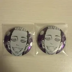 2026年最新】半間修二 缶バッジ セットの人気アイテム - メルカリ