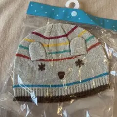 BOBO ベアニットキャップ 約48cm