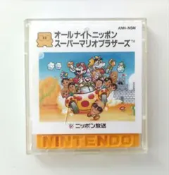 2025年最新】オールナイト マリオの人気アイテム - メルカリ