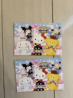 サンリオピューロランド ワンデーパスポート2枚セット - メルカリ