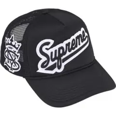 Supreme University Mesh Back 5-Panel