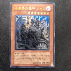 Item thumbnail for item 203b5f23-3f36-45da-b015-15a24d90fb47