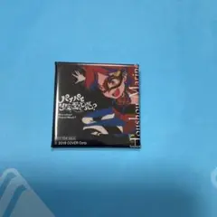 2025年最新】ビッグエコー 宝鐘マリンの人気アイテム - メルカリ