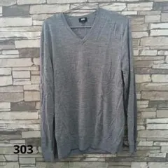UNIQLO グレー Vネック ニット Lサイズ