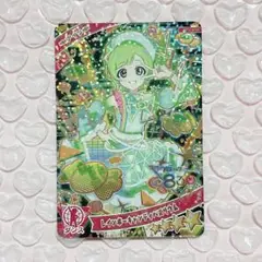 レインボーキャンディバズリウム　アイリ RAINBOW CANDY