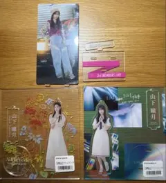 フォレスタ 16冊 バラ売り⭕️まとめ売り⭕️ 2026年最新】バラ売りご希望はコメントくださいの人気アイテム - メルカリ