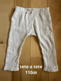 tete a tete リブレギンス　ボトムス　オフホワイト　110