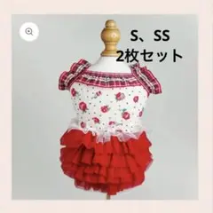 パピリーヒルズ リュバンドール ローズキャミワンピ 【Ruban d'or】 パピリーヒルズ リュバンドール ローズキャミワンピ 【Ruban d'or