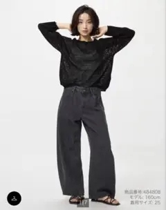 UNIQLO バギー カーブジーンズ 丈短め　ダークグレー 25