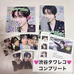 ZEROBASEONE never say never ジウン まとめ売り