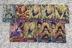 ドラゴンボールヒーローズ ベジータ 9枚セット