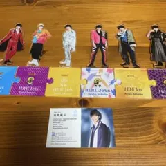 作間龍斗　まとめセット HiHi Jets 作間龍斗 グッズセット - メルカリ