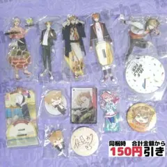 【C303】　伏見ガク　アクスタ　まとめ売り　にじさんじ　缶バッジ　にじフェス